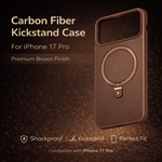 Carbon Fiber Kickstand Mobile Case For Iphone 17 Pro - View 1