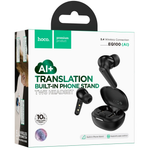 Hoco EQ100 Intelligent AI Translation True Wireless Earbuds (Bluetooth 5.4, 134+ Languages, Built-In Phone Stand, 10-Hour Battery) - View 5
