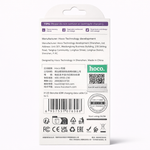 Hoco X120 60W Fast Charging USB-C to USB-C Cable (1m) – Fast Charging & Data Sync, Reinforced Tail Design - View 3