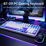 BT-09 PC Gaming Keyboard 2in1 Wireless and USB-C Wired, RGB Backlit (Blue White Purple) - View 3
