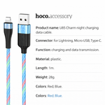 U85 Charming night USB to Type C charging data cable light streaming effect 1m current up to 2.4A. - View 3