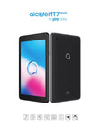 Alcatel 1T 7" Portable Wi-Fi Tablet (16GB Storage, Quad-Core, Lightweight) - View 3
