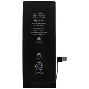 Battery for iPhone 7g- 2340 mAH Premium