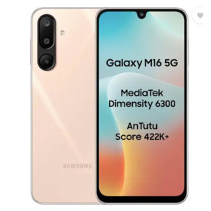 Samsung Galaxy M16 5G (Blush Pink, 128 GB)  (4 GB RAM)